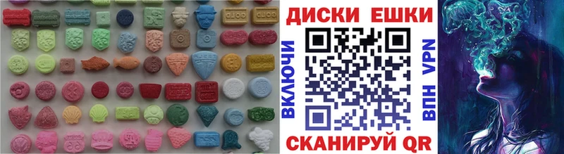 даркнет формула  Анжеро-Судженск  ЭКСТАЗИ круглые  blacksprut ссылки 
