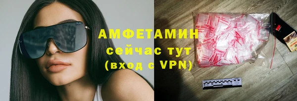 ПСИЛОЦИБИНОВЫЕ ГРИБЫ Алзамай