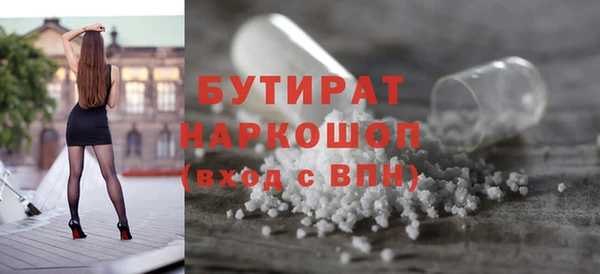 хмурый Алексин