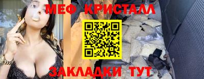 твердый Абакан