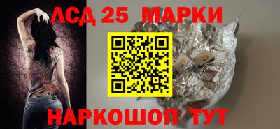 твердый Абакан