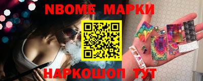 твердый Абакан