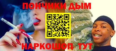 твердый Абакан
