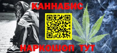 твердый Абакан