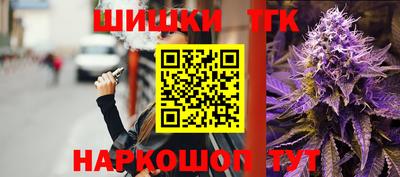 мефедрон Азнакаево