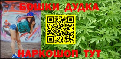 мефедрон Азнакаево