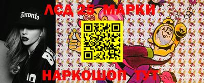 мефедрон Азнакаево