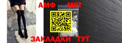 твердый Абакан