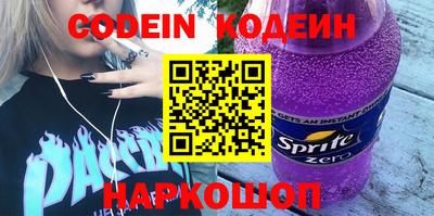 твердый Абакан