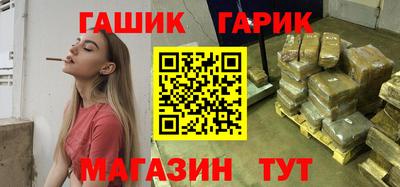 мефедрон Азнакаево