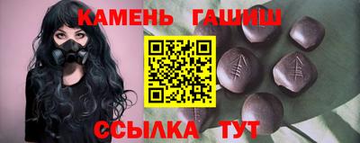 твердый Абакан