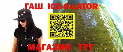 твердый Абакан
