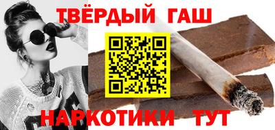 мефедрон Азнакаево