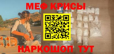 твердый Абакан