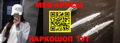 твердый Абакан