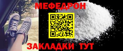 твердый Абакан